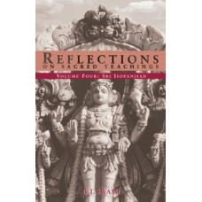 Reflections on Sacred Teachings Vol IV Sri Isopanisad